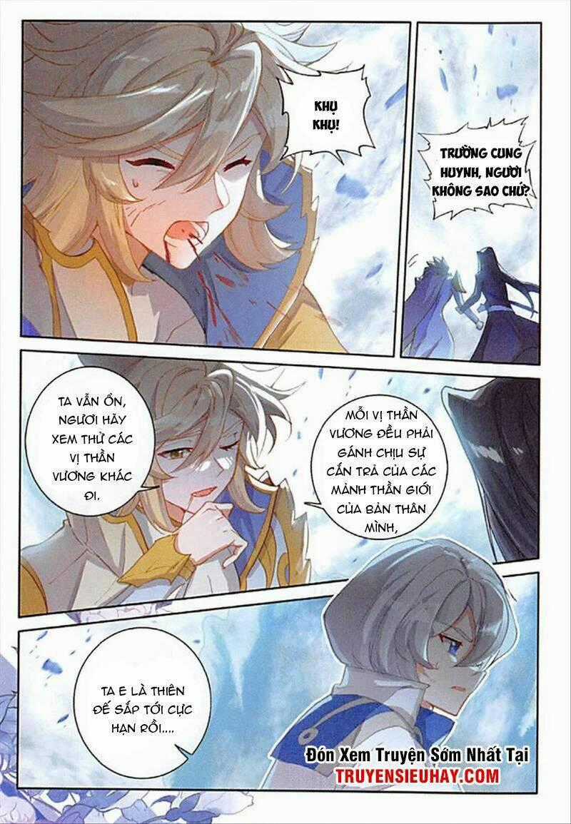 Đấu La Đại Lục Ngoại Truyện: Đường Môn Anh Hùng Chapter 90 trang 10