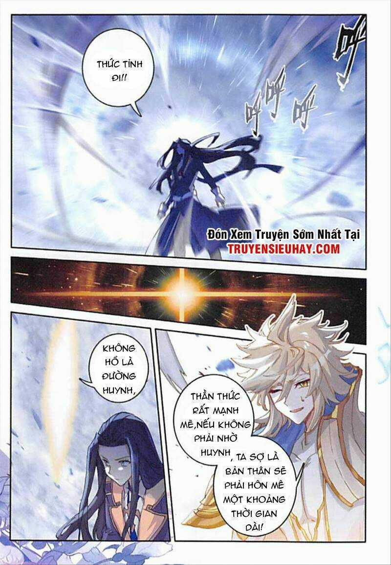 Đấu La Đại Lục Ngoại Truyện: Đường Môn Anh Hùng Chapter 90 trang 2