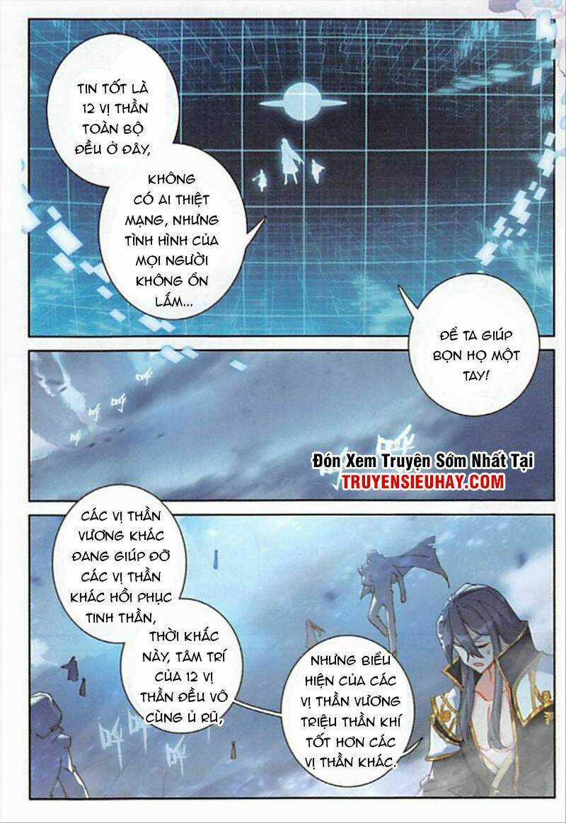 Đấu La Đại Lục Ngoại Truyện: Đường Môn Anh Hùng Chapter 90 trang 5