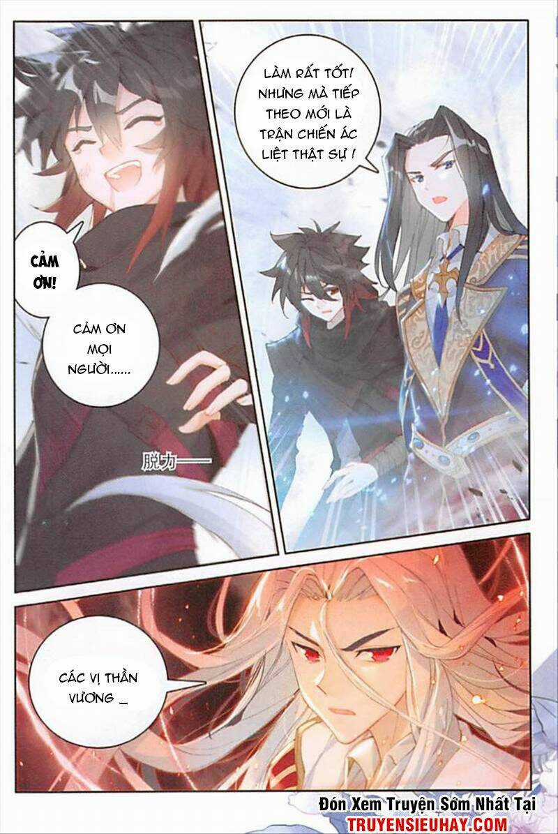 Đấu La Đại Lục Ngoại Truyện: Đường Môn Anh Hùng Chapter 93 trang 4