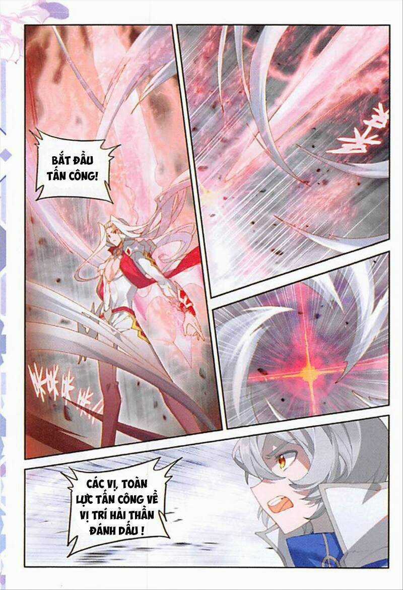 Đấu La Đại Lục Ngoại Truyện: Đường Môn Anh Hùng Chapter 93 trang 5