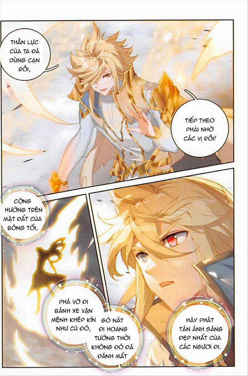 Đấu La Đại Lục Ngoại Truyện: Đường Môn Anh Hùng Chapter 93 trang 9