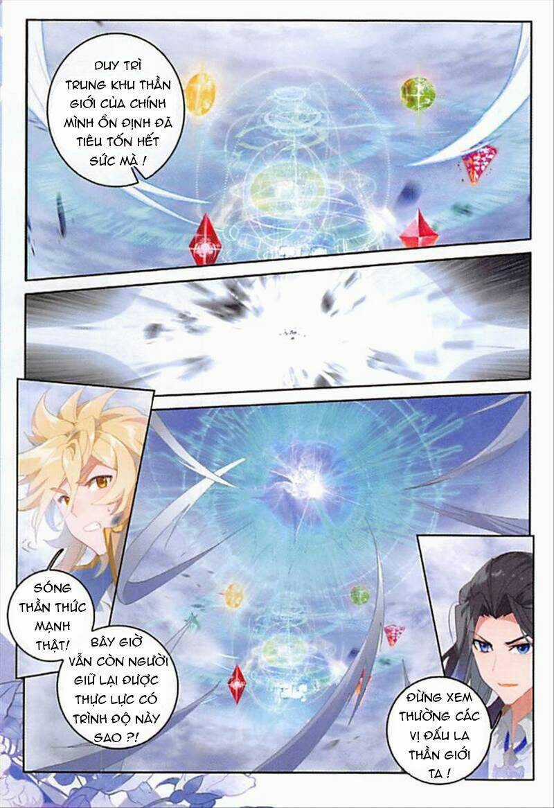 Đấu La Đại Lục Ngoại Truyện: Đường Môn Anh Hùng Chapter 94 trang 2