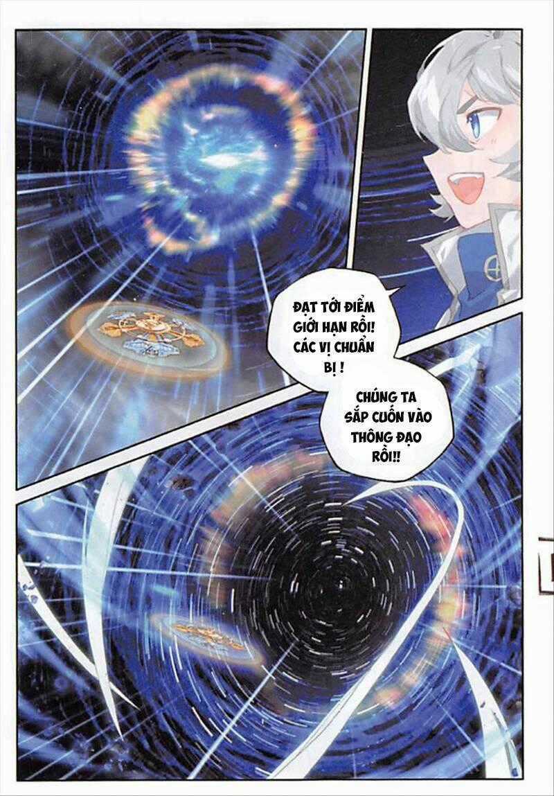 Đấu La Đại Lục Ngoại Truyện: Đường Môn Anh Hùng Chapter 95 trang 1