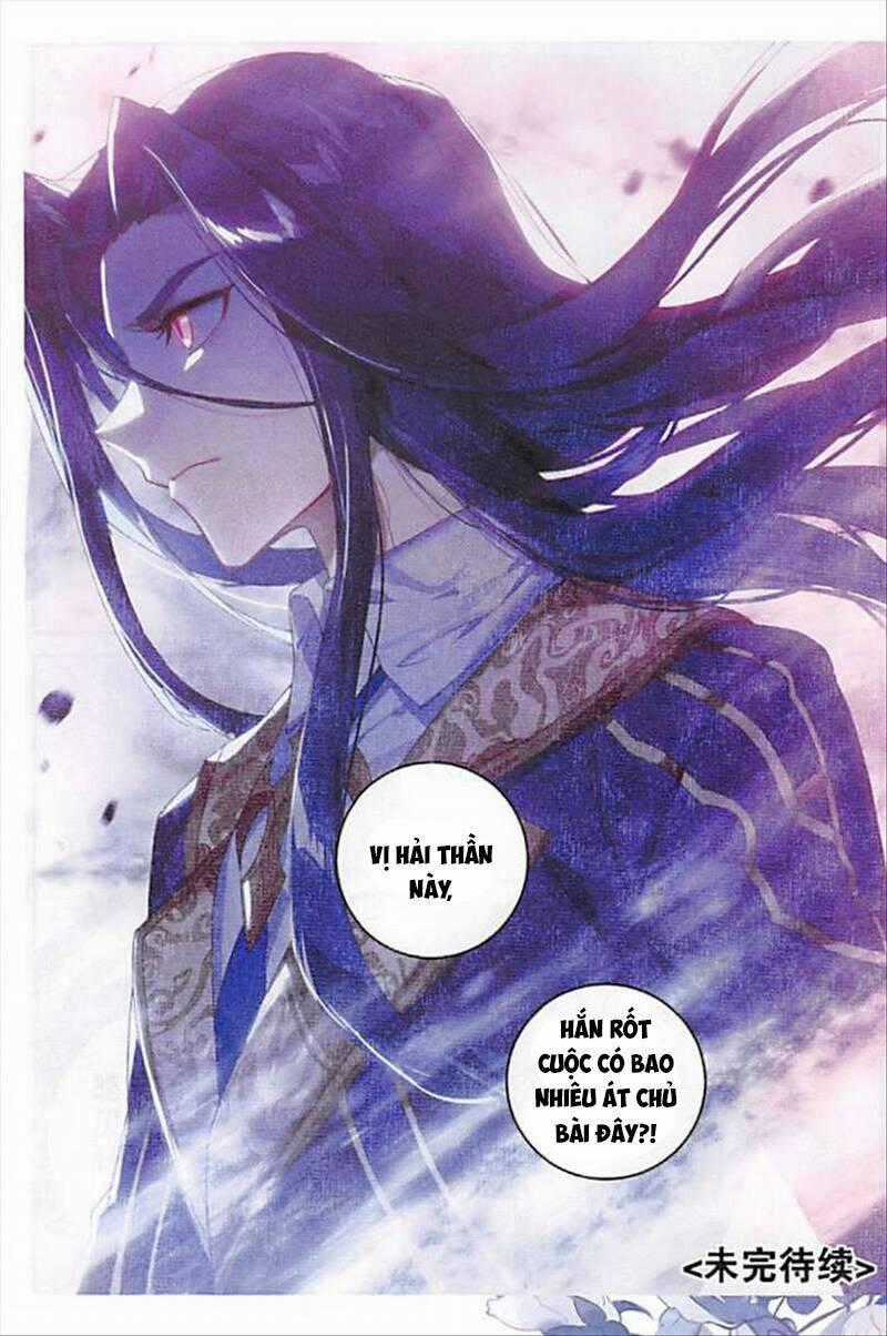 Đấu La Đại Lục Ngoại Truyện: Đường Môn Anh Hùng Chapter 95 trang 12