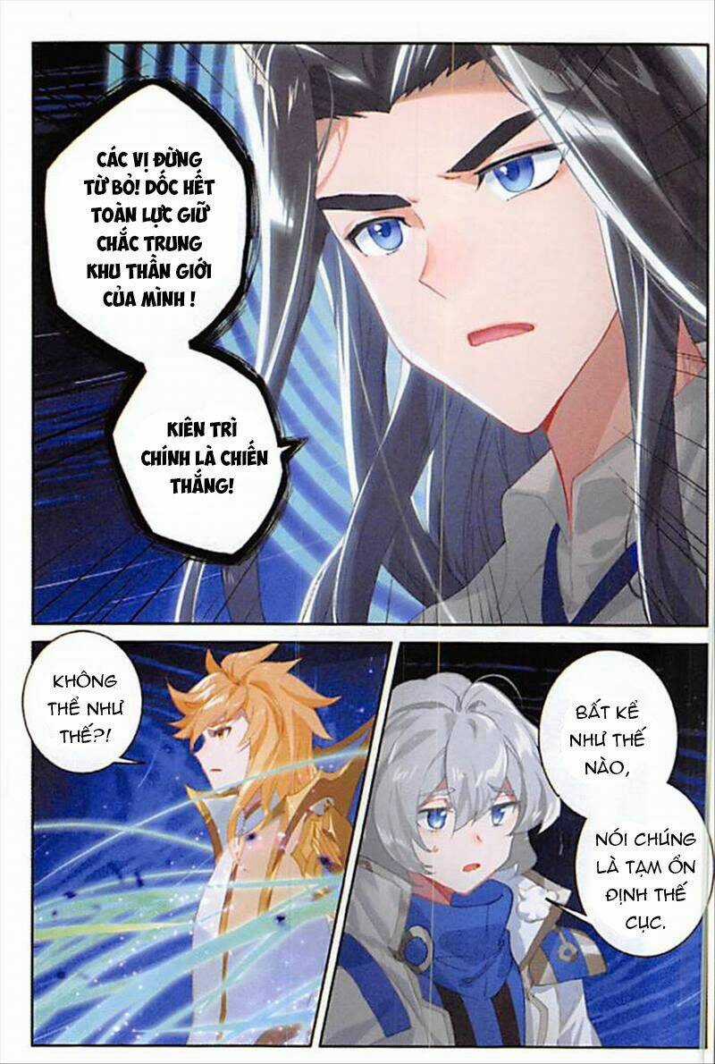 Đấu La Đại Lục Ngoại Truyện: Đường Môn Anh Hùng Chapter 95 trang 6