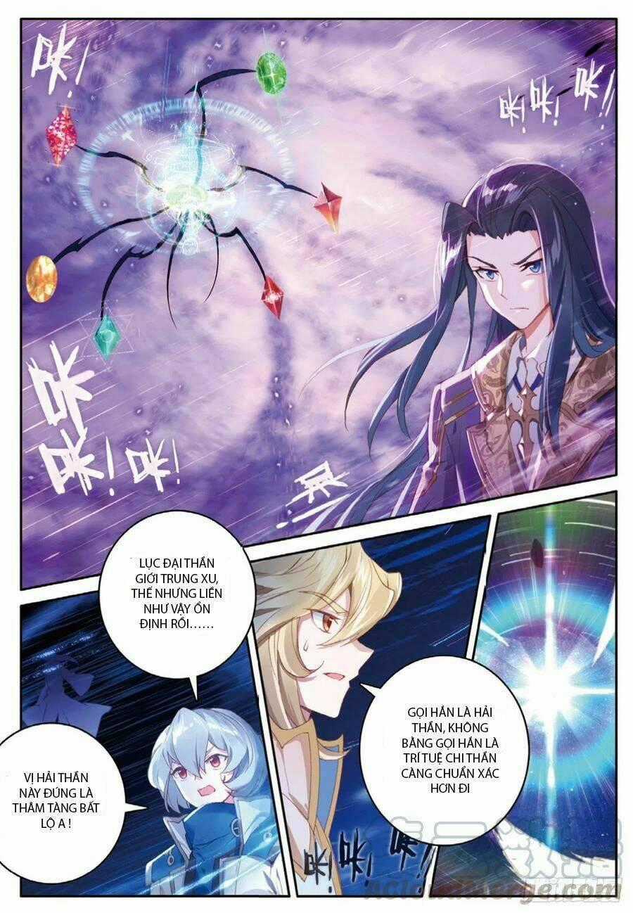 Đấu La Đại Lục Ngoại Truyện: Đường Môn Anh Hùng Chapter 96 trang 1