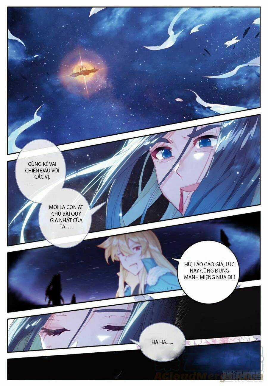 Đấu La Đại Lục Ngoại Truyện: Đường Môn Anh Hùng Chapter 96 trang 7