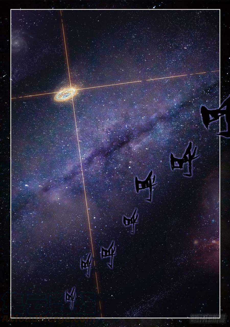 Đấu La Đại Lục Ngoại Truyện: Đường Môn Anh Hùng Chapter 96 trang 8