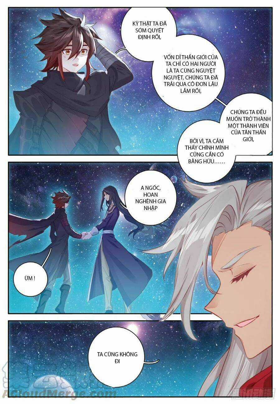 Đấu La Đại Lục Ngoại Truyện: Đường Môn Anh Hùng Chapter 97 trang 3