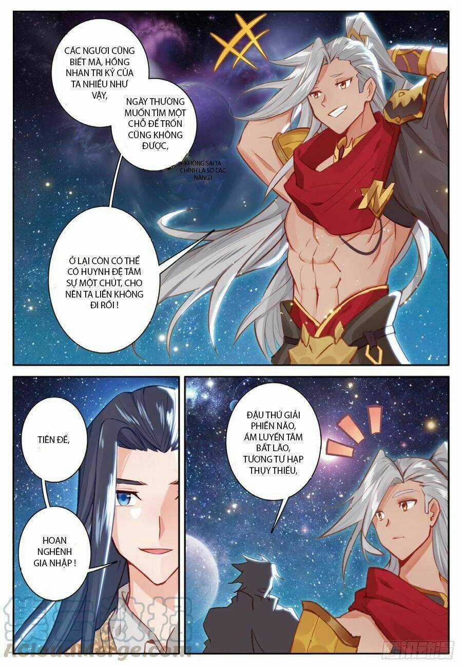 Đấu La Đại Lục Ngoại Truyện: Đường Môn Anh Hùng Chapter 97 trang 4