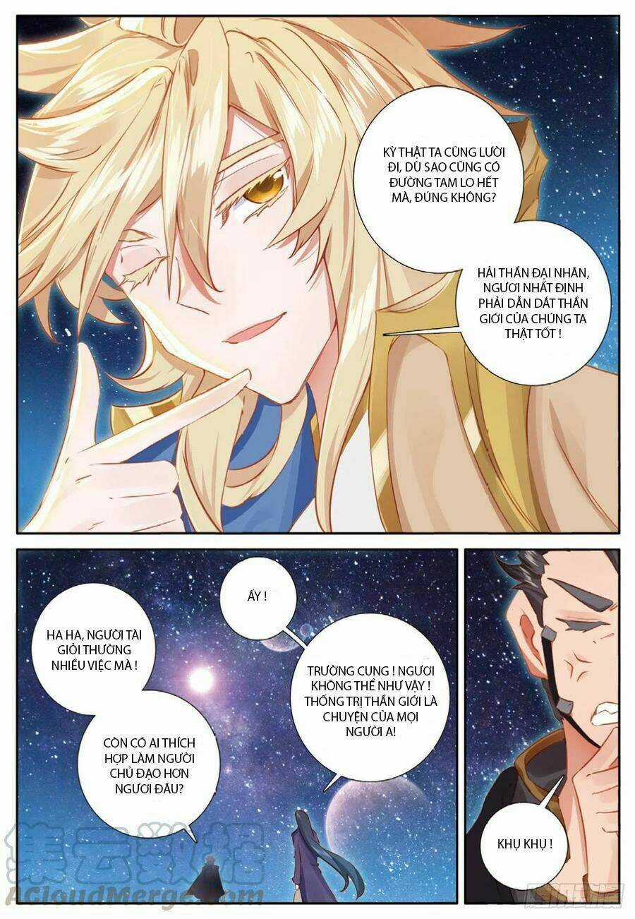 Đấu La Đại Lục Ngoại Truyện: Đường Môn Anh Hùng Chapter 97 trang 9