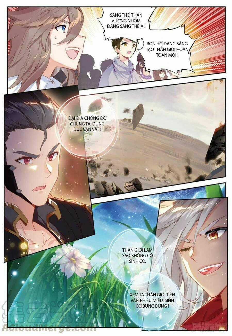 Đấu La Đại Lục Ngoại Truyện: Đường Môn Anh Hùng Chapter 98 trang 11