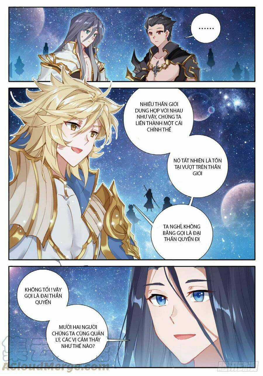 Đấu La Đại Lục Ngoại Truyện: Đường Môn Anh Hùng Chapter 98 trang 2