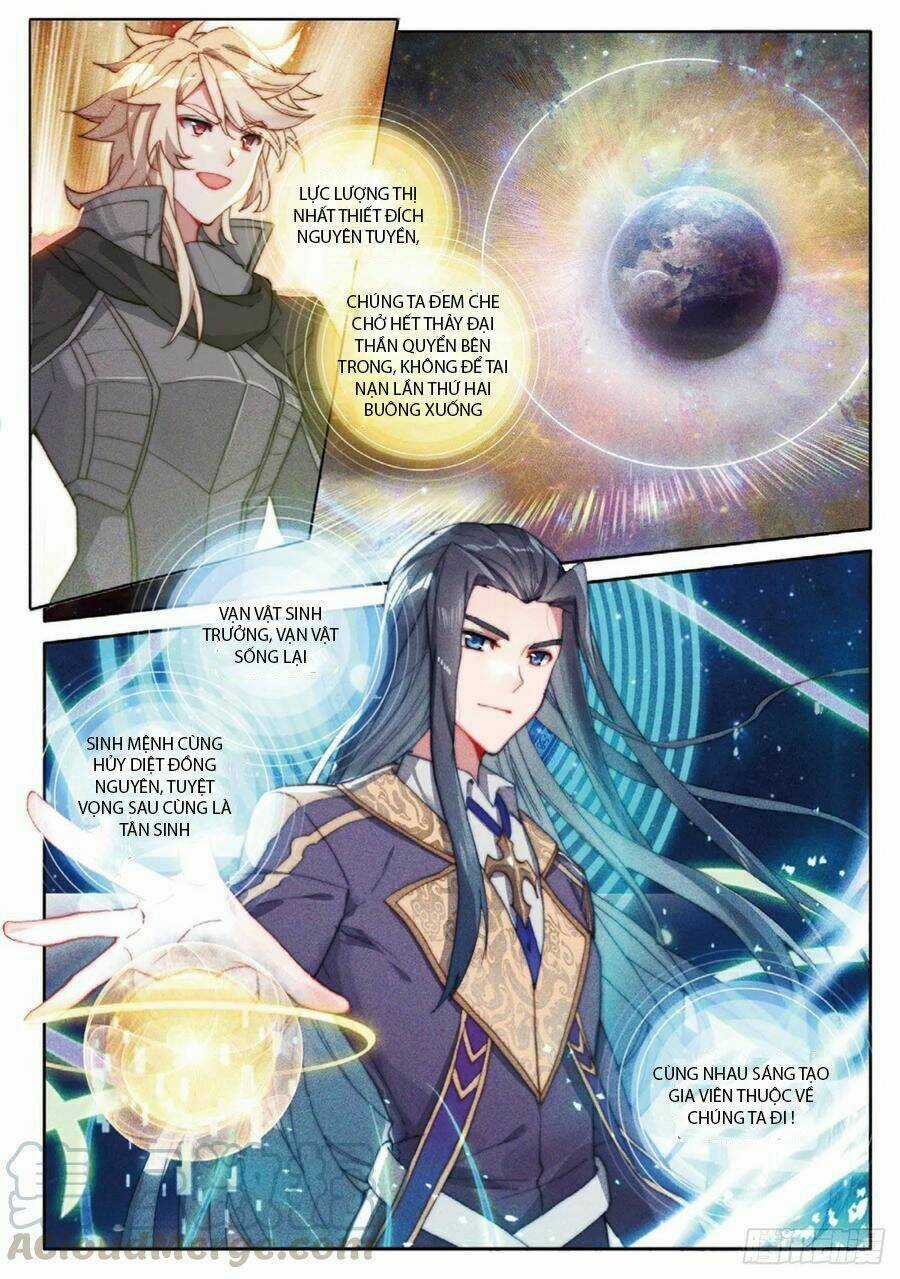 Đấu La Đại Lục Ngoại Truyện: Đường Môn Anh Hùng Chapter 99 trang 3