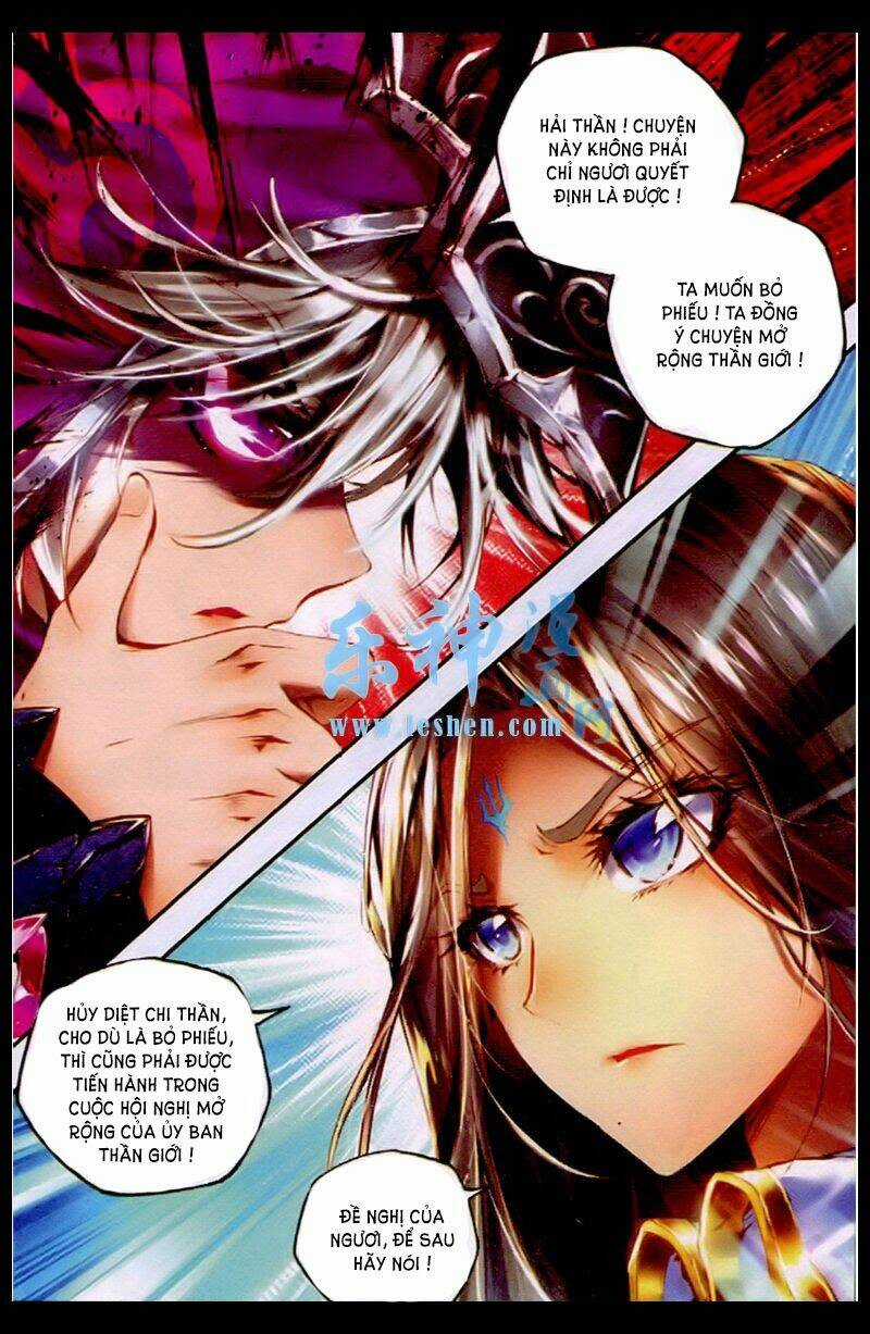 Đấu La Đại Lục Ngoại Truyện Thần Giới Truyền Thuyết Chapter 1 trang 3