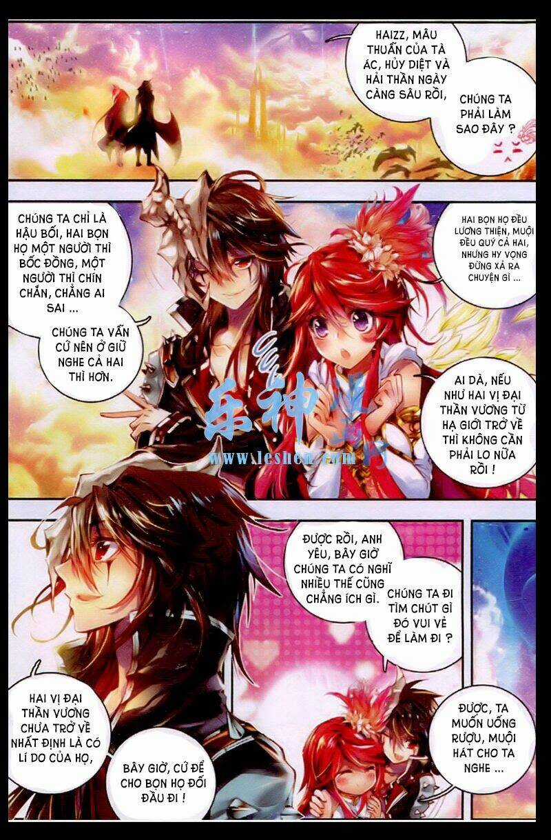 Đấu La Đại Lục Ngoại Truyện Thần Giới Truyền Thuyết Chapter 1 trang 8