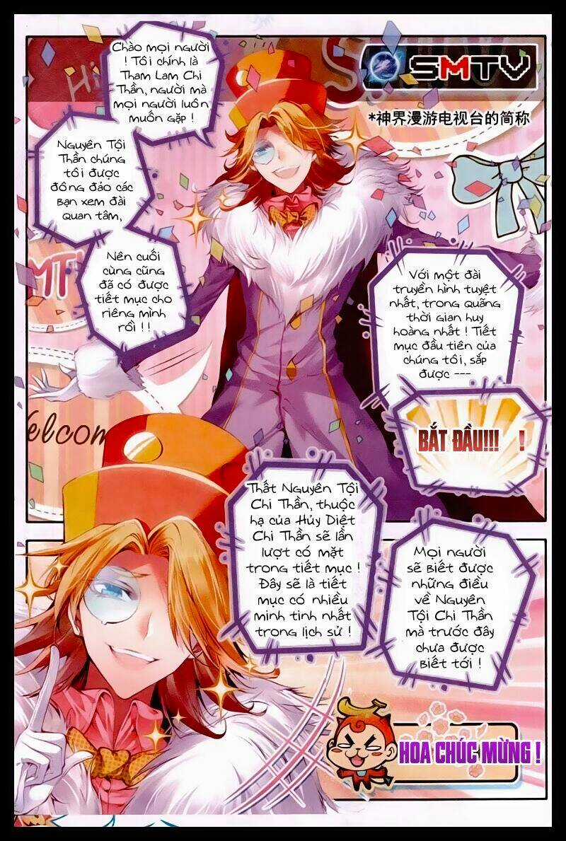 Đấu La Đại Lục Ngoại Truyện Thần Giới Truyền Thuyết Chapter 10.5 trang 3