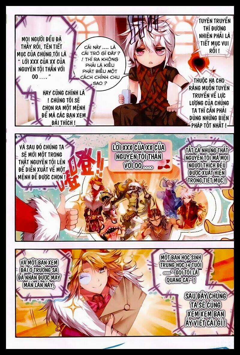 Đấu La Đại Lục Ngoại Truyện Thần Giới Truyền Thuyết Chapter 10.5 trang 4