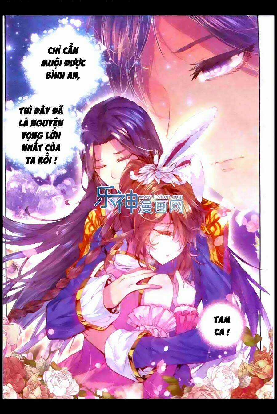 Đấu La Đại Lục Ngoại Truyện Thần Giới Truyền Thuyết Chapter 10 trang 11