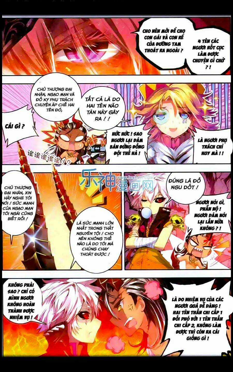 Đấu La Đại Lục Ngoại Truyện Thần Giới Truyền Thuyết Chapter 10 trang 20