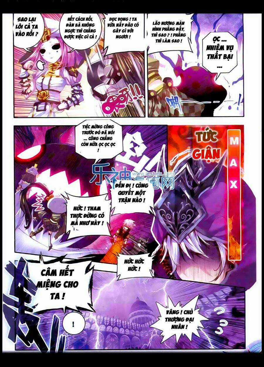 Đấu La Đại Lục Ngoại Truyện Thần Giới Truyền Thuyết Chapter 10 trang 21