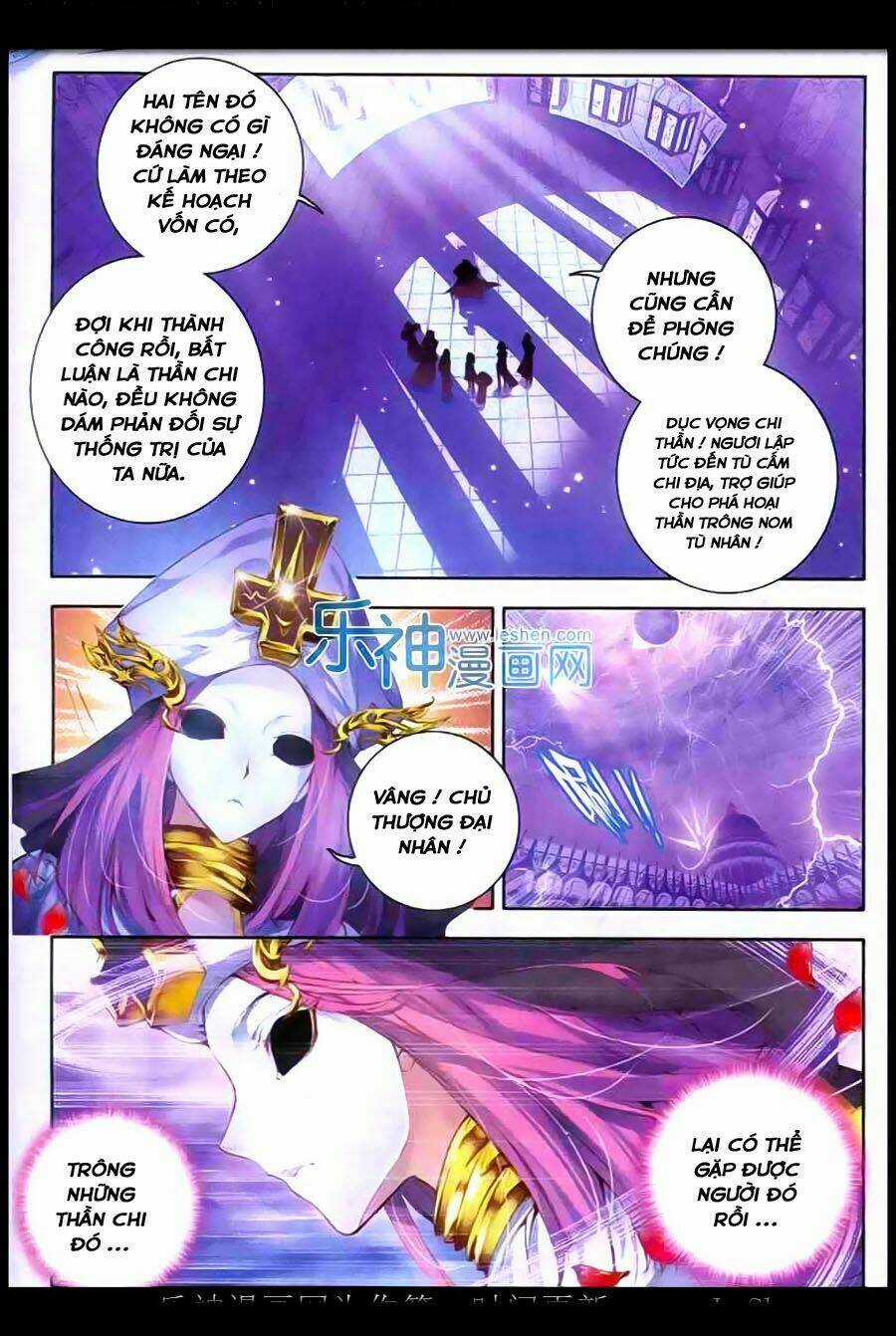 Đấu La Đại Lục Ngoại Truyện Thần Giới Truyền Thuyết Chapter 10 trang 22