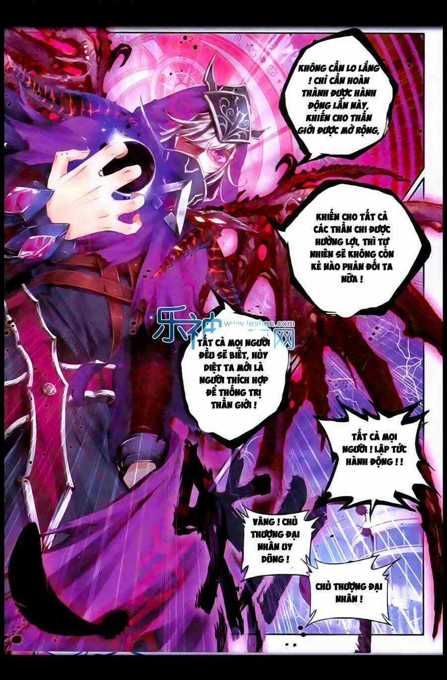 Đấu La Đại Lục Ngoại Truyện Thần Giới Truyền Thuyết Chapter 10 trang 24