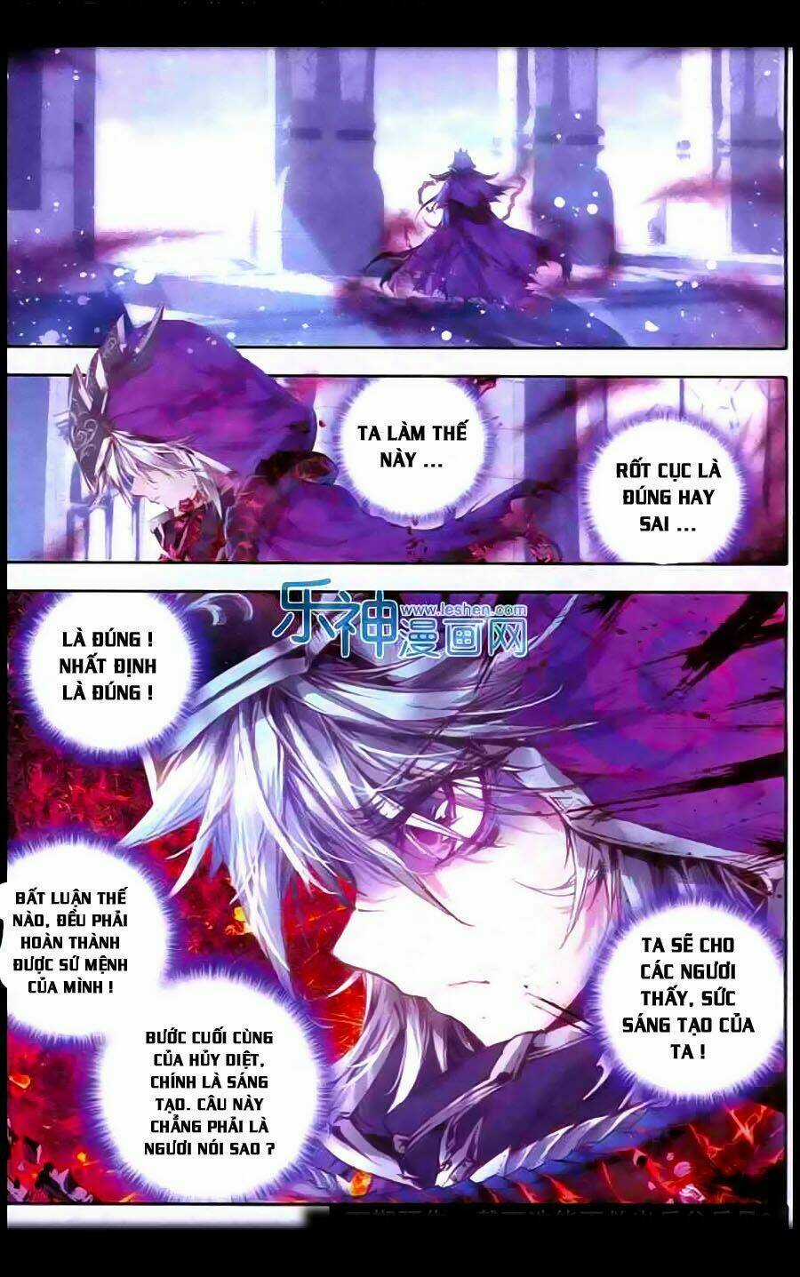 Đấu La Đại Lục Ngoại Truyện Thần Giới Truyền Thuyết Chapter 10 trang 25