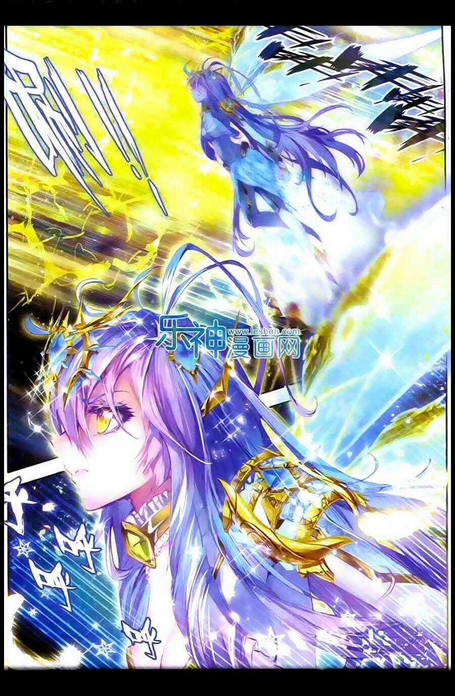 Đấu La Đại Lục Ngoại Truyện Thần Giới Truyền Thuyết Chapter 10 trang 3