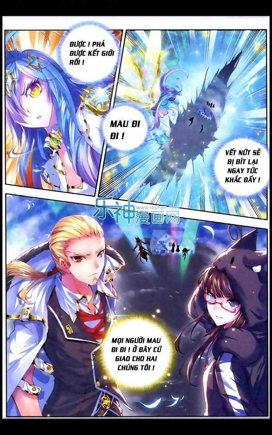 Đấu La Đại Lục Ngoại Truyện Thần Giới Truyền Thuyết Chapter 10 trang 4