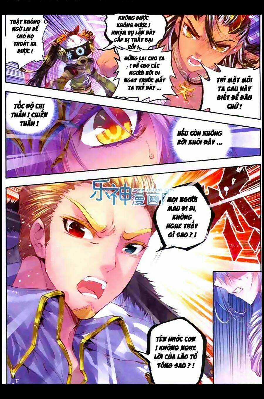 Đấu La Đại Lục Ngoại Truyện Thần Giới Truyền Thuyết Chapter 10 trang 5