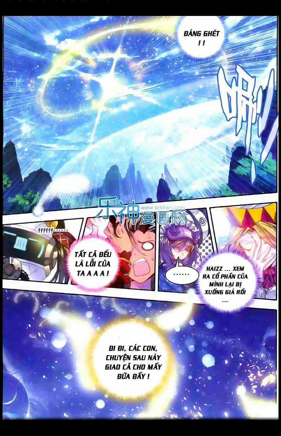 Đấu La Đại Lục Ngoại Truyện Thần Giới Truyền Thuyết Chapter 10 trang 6