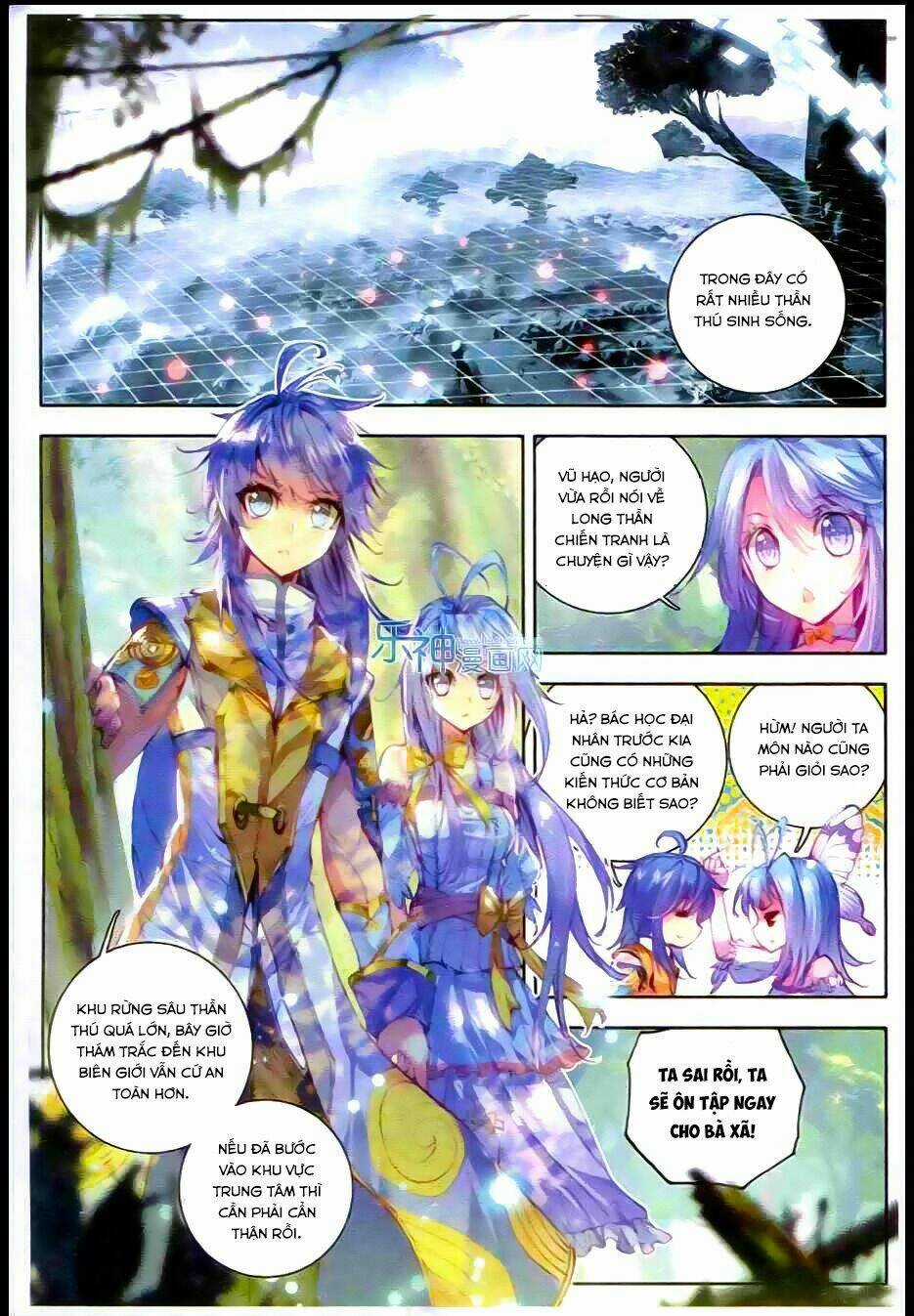 Đấu La Đại Lục Ngoại Truyện Thần Giới Truyền Thuyết Chapter 11 trang 12