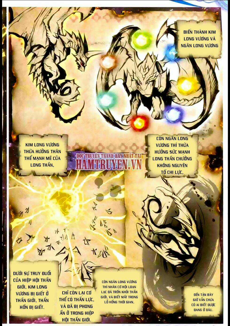 Đấu La Đại Lục Ngoại Truyện Thần Giới Truyền Thuyết Chapter 11 trang 16