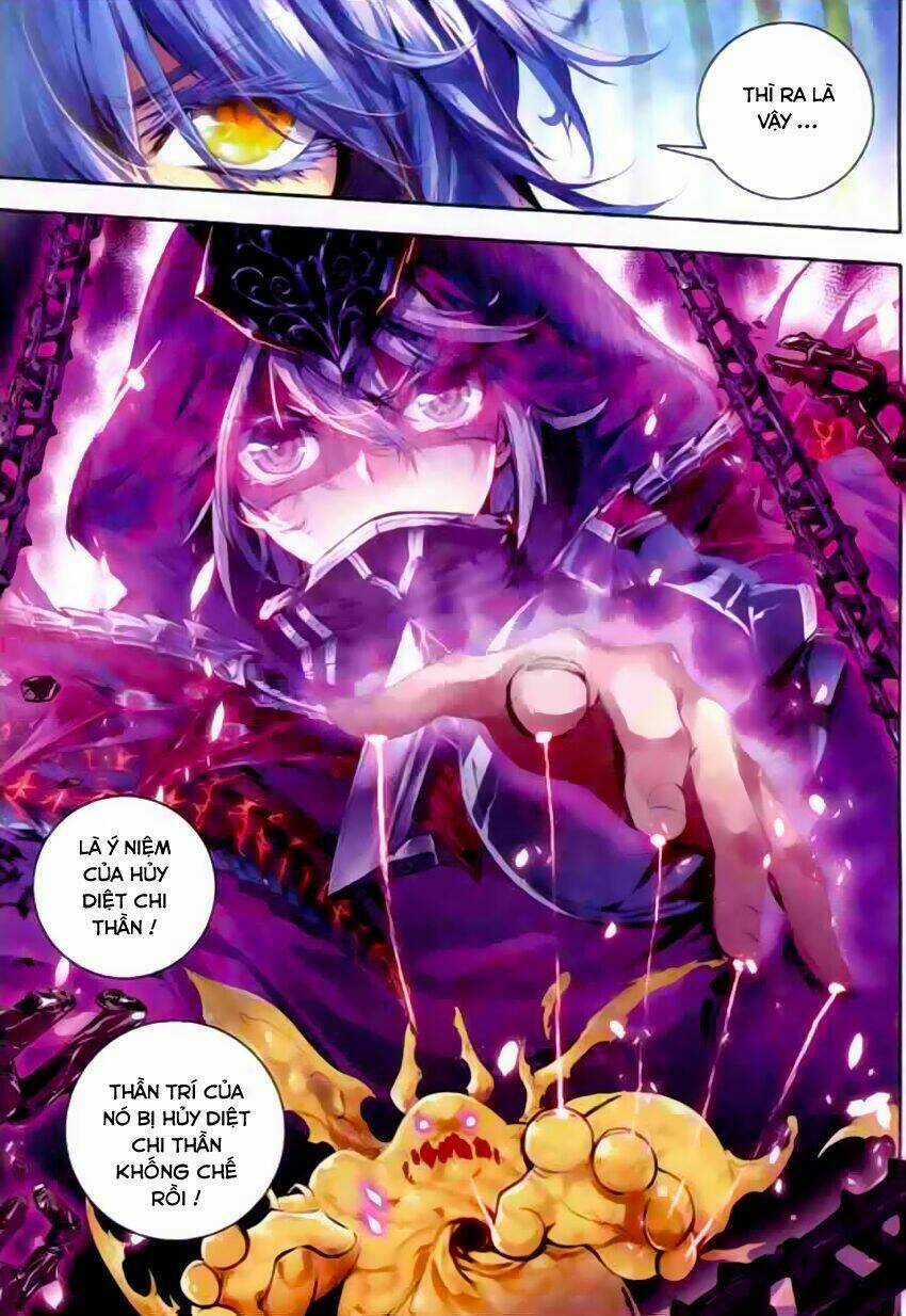 Đấu La Đại Lục Ngoại Truyện Thần Giới Truyền Thuyết Chapter 12 trang 15