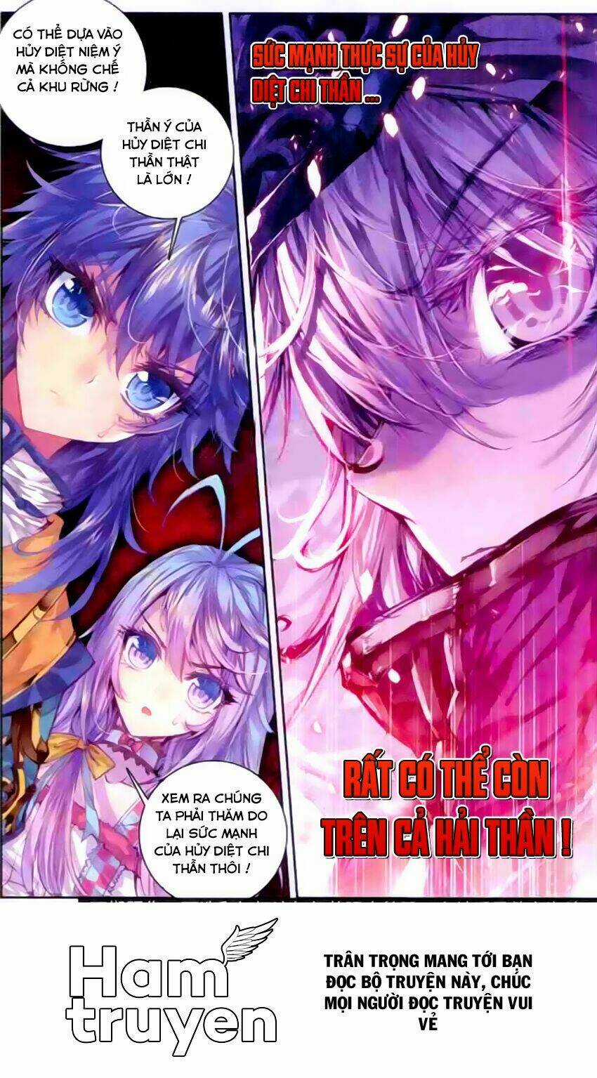 Đấu La Đại Lục Ngoại Truyện Thần Giới Truyền Thuyết Chapter 12 trang 22