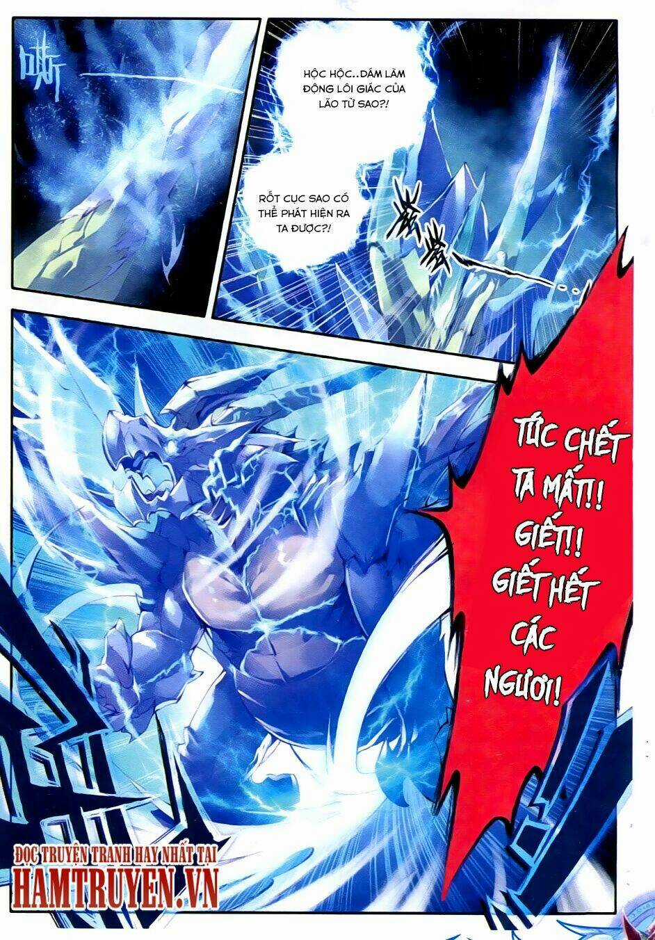 Đấu La Đại Lục Ngoại Truyện Thần Giới Truyền Thuyết Chapter 13 trang 20