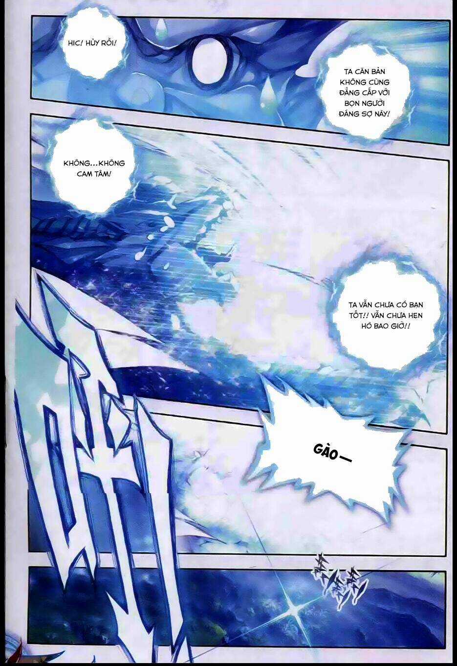 Đấu La Đại Lục Ngoại Truyện Thần Giới Truyền Thuyết Chapter 14 trang 13