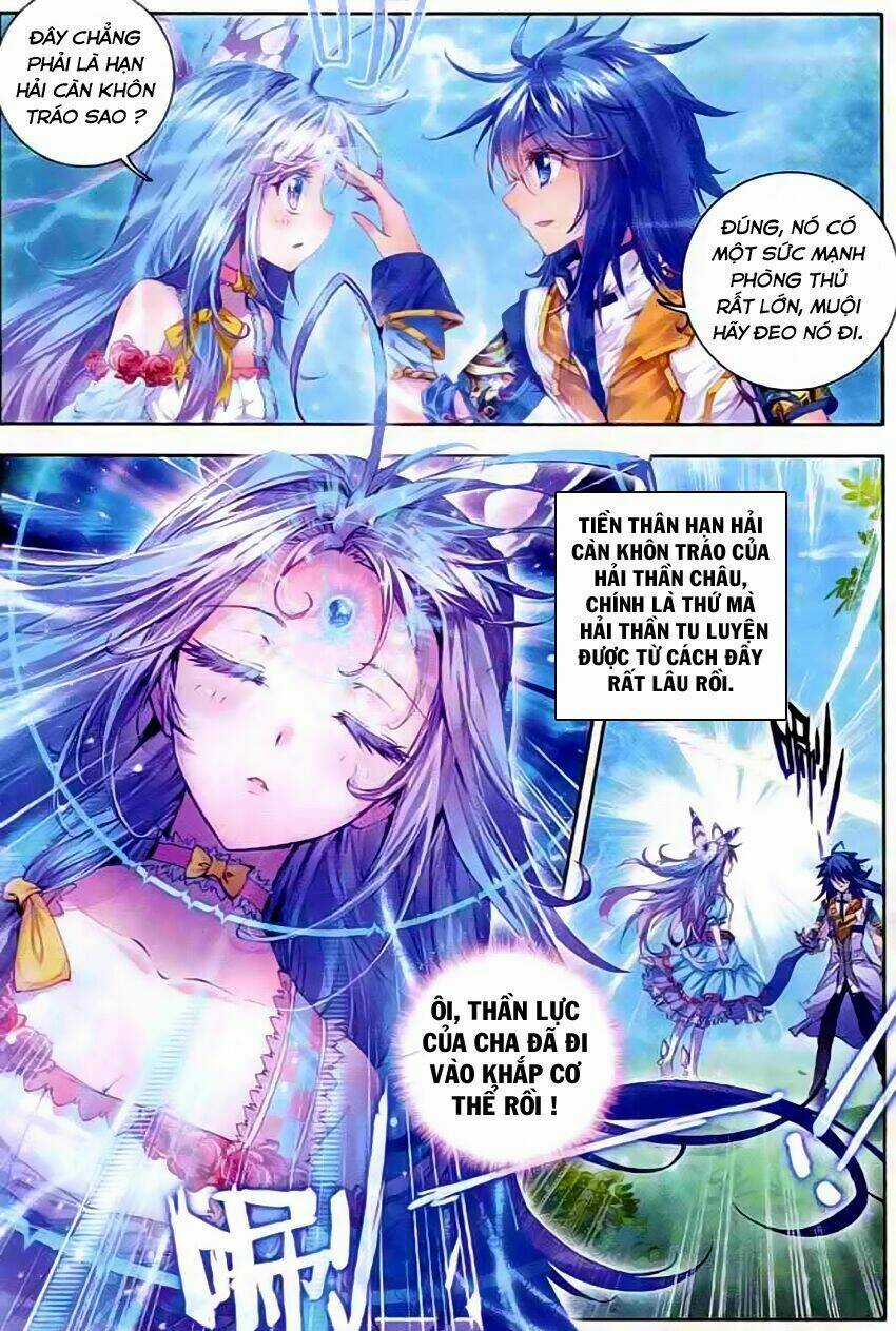 Đấu La Đại Lục Ngoại Truyện Thần Giới Truyền Thuyết Chapter 16 trang 11