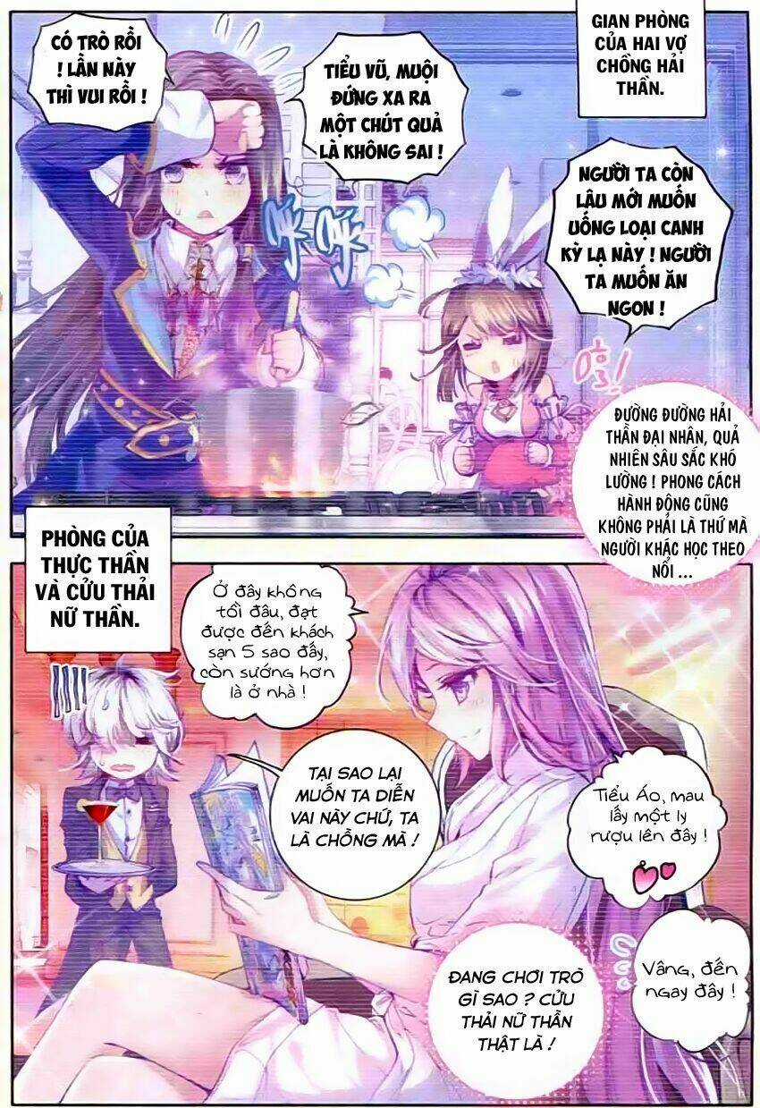 Đấu La Đại Lục Ngoại Truyện Thần Giới Truyền Thuyết Chapter 16 trang 3