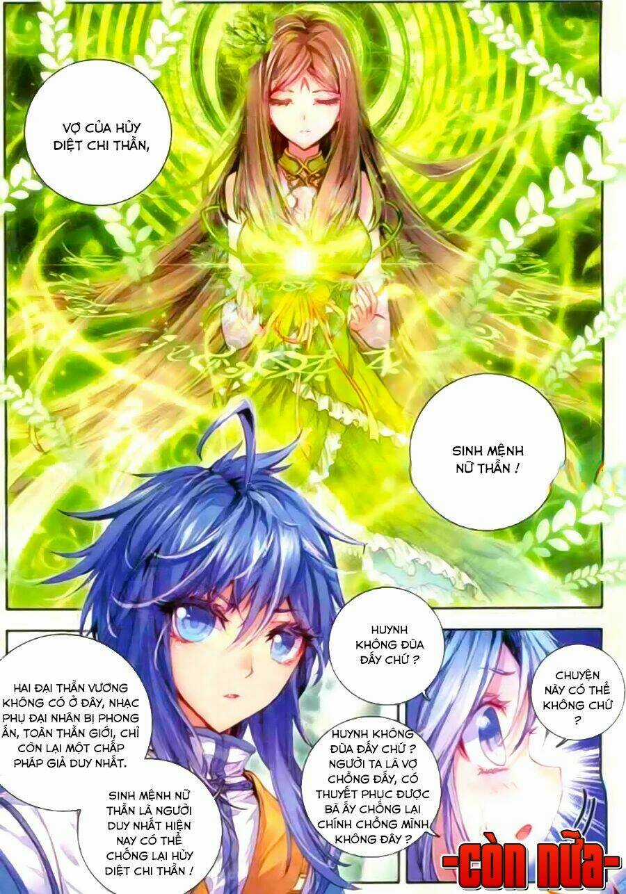 Đấu La Đại Lục Ngoại Truyện Thần Giới Truyền Thuyết Chapter 18 trang 24