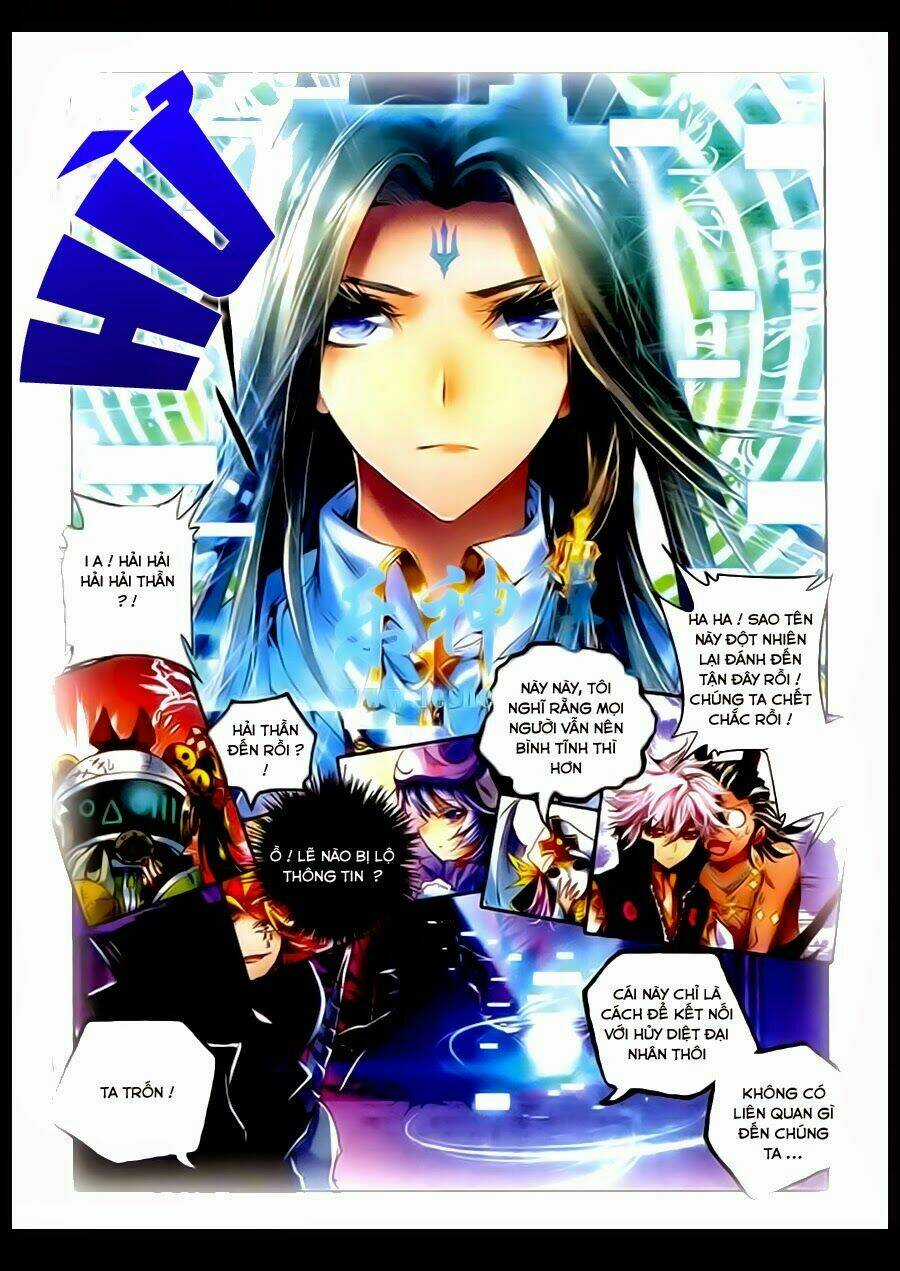 Đấu La Đại Lục Ngoại Truyện Thần Giới Truyền Thuyết Chapter 2 trang 14