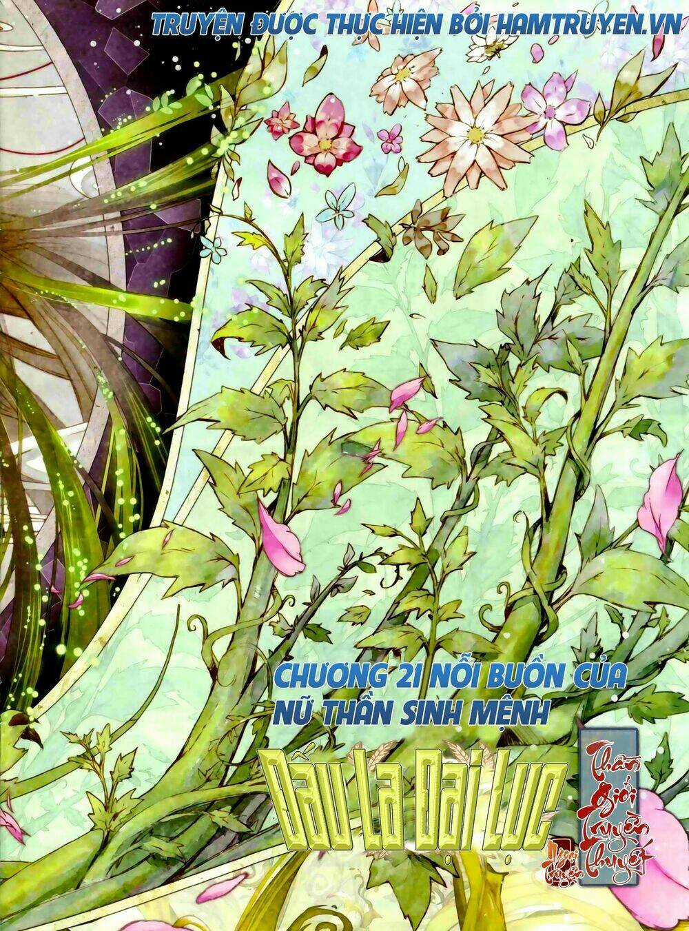 Đấu La Đại Lục Ngoại Truyện Thần Giới Truyền Thuyết Chapter 21 trang 2