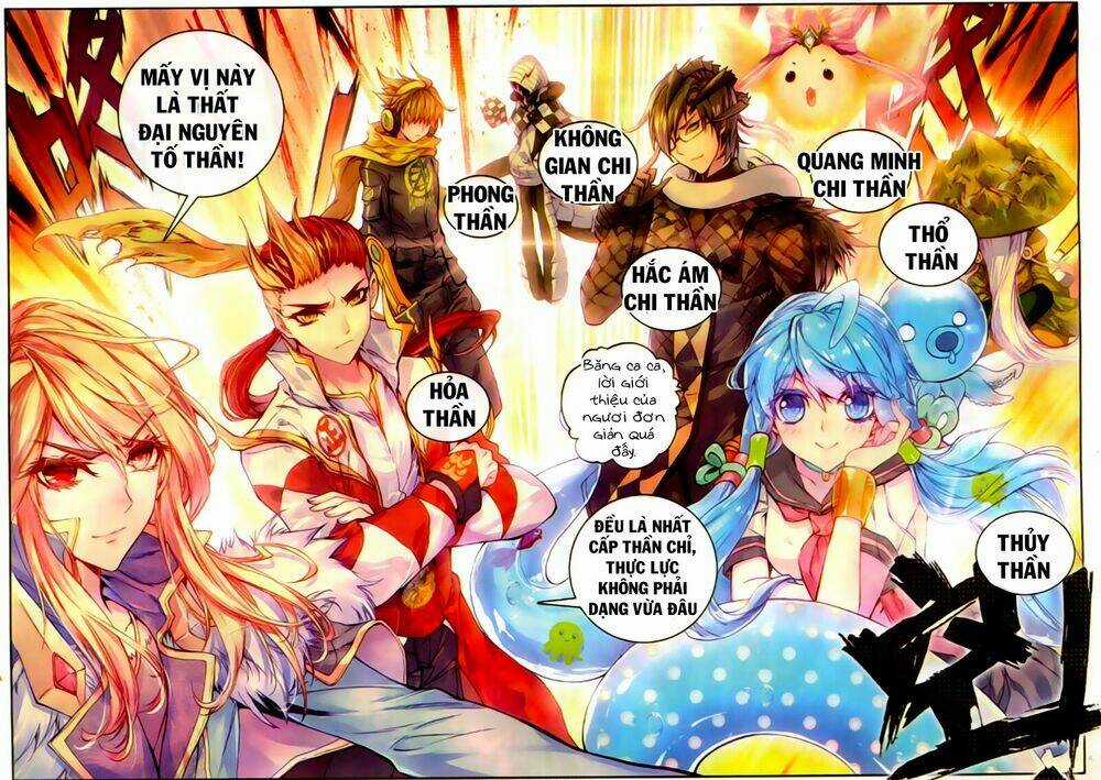 Đấu La Đại Lục Ngoại Truyện Thần Giới Truyền Thuyết Chapter 22 trang 13