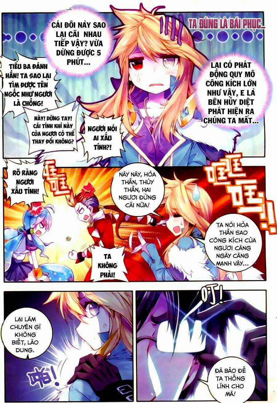 Đấu La Đại Lục Ngoại Truyện Thần Giới Truyền Thuyết Chapter 22 trang 6