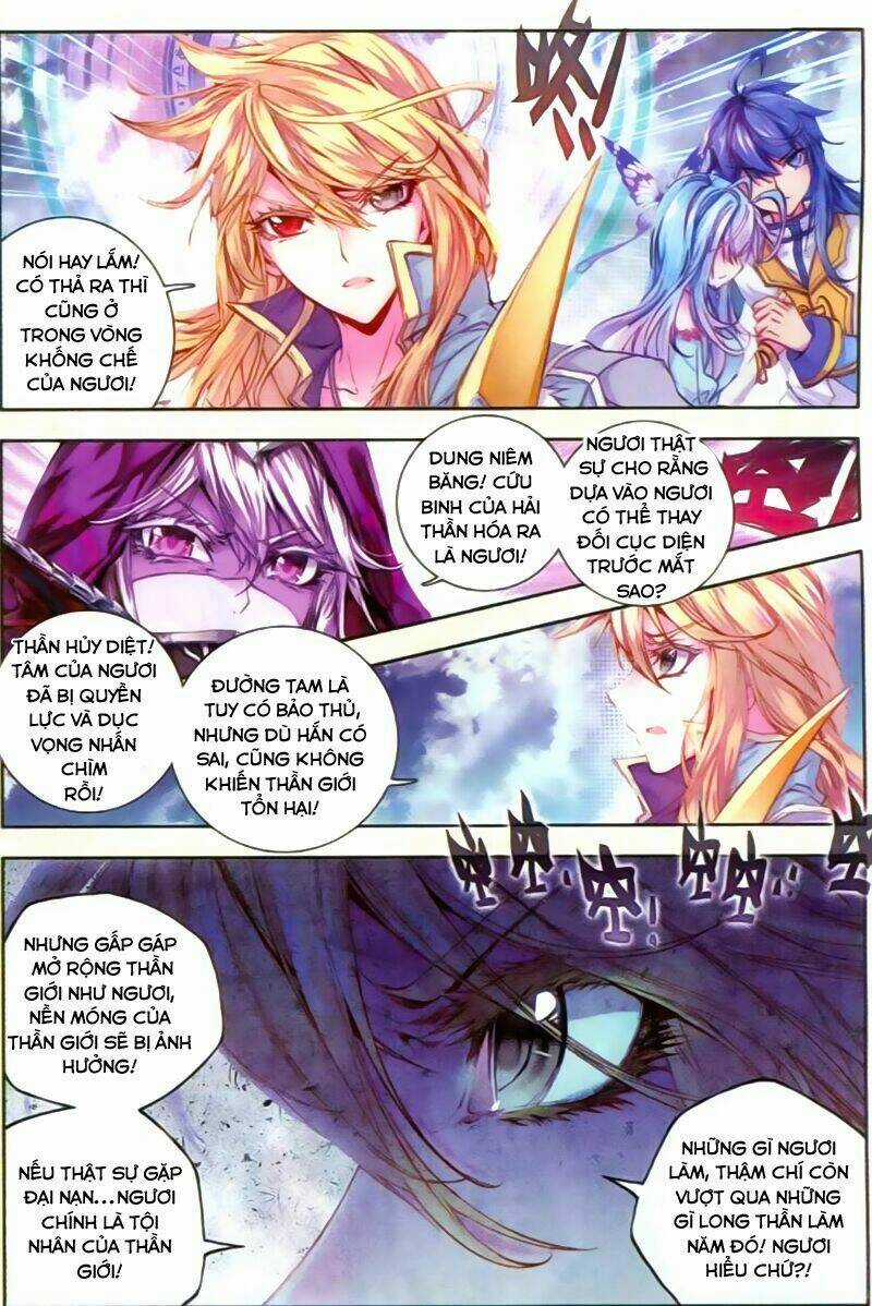 Đấu La Đại Lục Ngoại Truyện Thần Giới Truyền Thuyết Chapter 23 trang 10