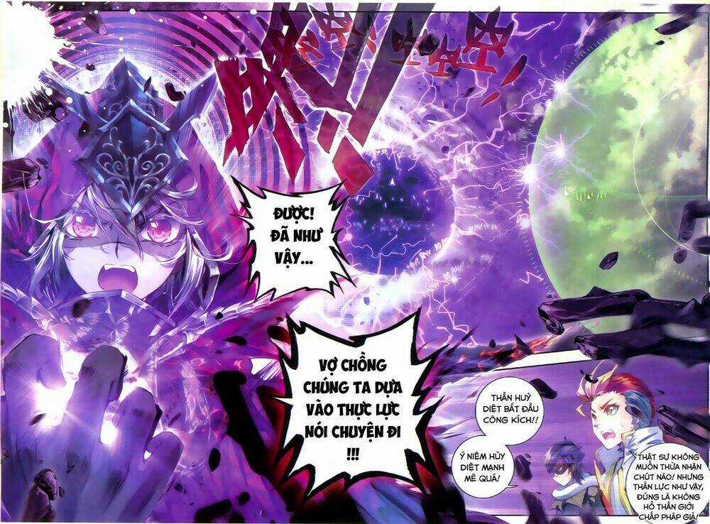 Đấu La Đại Lục Ngoại Truyện Thần Giới Truyền Thuyết Chapter 23 trang 13