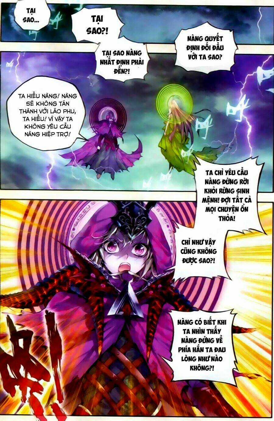 Đấu La Đại Lục Ngoại Truyện Thần Giới Truyền Thuyết Chapter 24 trang 6