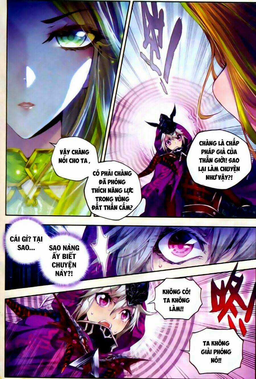 Đấu La Đại Lục Ngoại Truyện Thần Giới Truyền Thuyết Chapter 24 trang 8